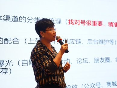 商家重磅福利：品牌赋能<em>大</em>会暨有赞河北商盟2019年度颁奖盛典！