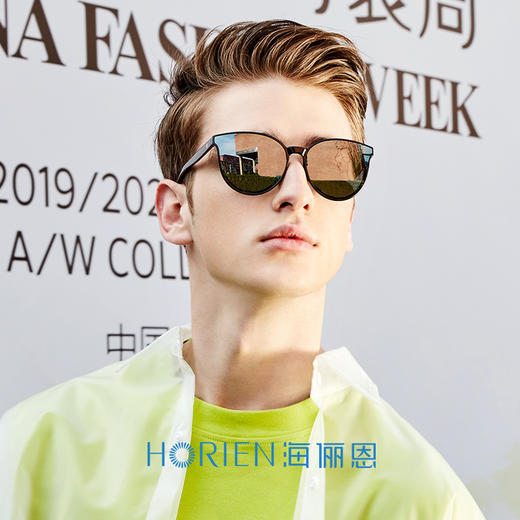 海俪恩新款个性复古时尚墨镜男女圆脸个性太阳眼镜N6750 商品图1
