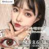 Medusee压轴新品-雾影金巧 商品缩略图0