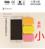 凯达8120伴侣盒美瞳盒子批发 商品缩略图3