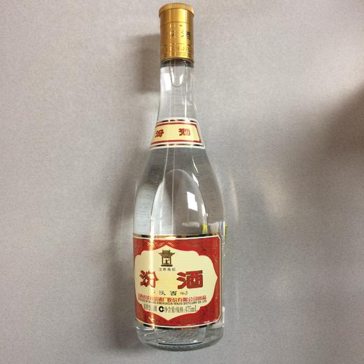 汾酒53度475毫升/瓶12瓶/箱 商品图0