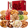 坚果礼盒18包 休闲每日坚果年货干果零食大礼包过年产品 商品缩略图2