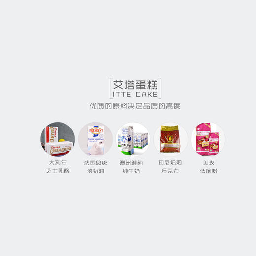 【芝士巧克力裸蛋糕】新鲜水果草莓蛋糕 商品图3