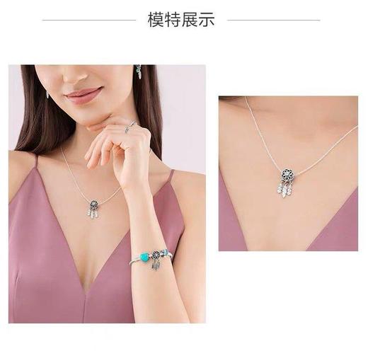 潘多拉 梦幻少女的捕梦网项链 商品图1