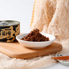 蘑菇酱150g*9瓶佐餐拌饭拌面条香菇酱蘑菇酱下饭菜辣椒酱 商品缩略图3
