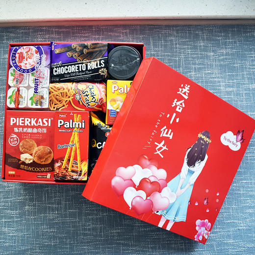 【圣诞狂欢】圣诞快乐零食礼包 商品图1