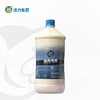 洁亮液蜡T2052  1.5L 商品缩略图0