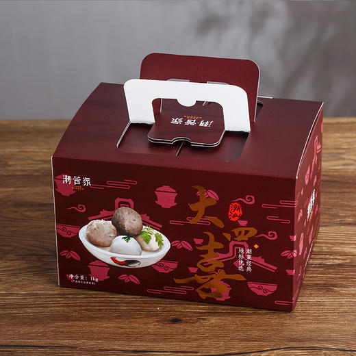 [悟空家专享]潮管家大四喜肉丸礼盒1kg牛肉丸 猪肉丸 鱼丸 墨鱼丸 商品图1