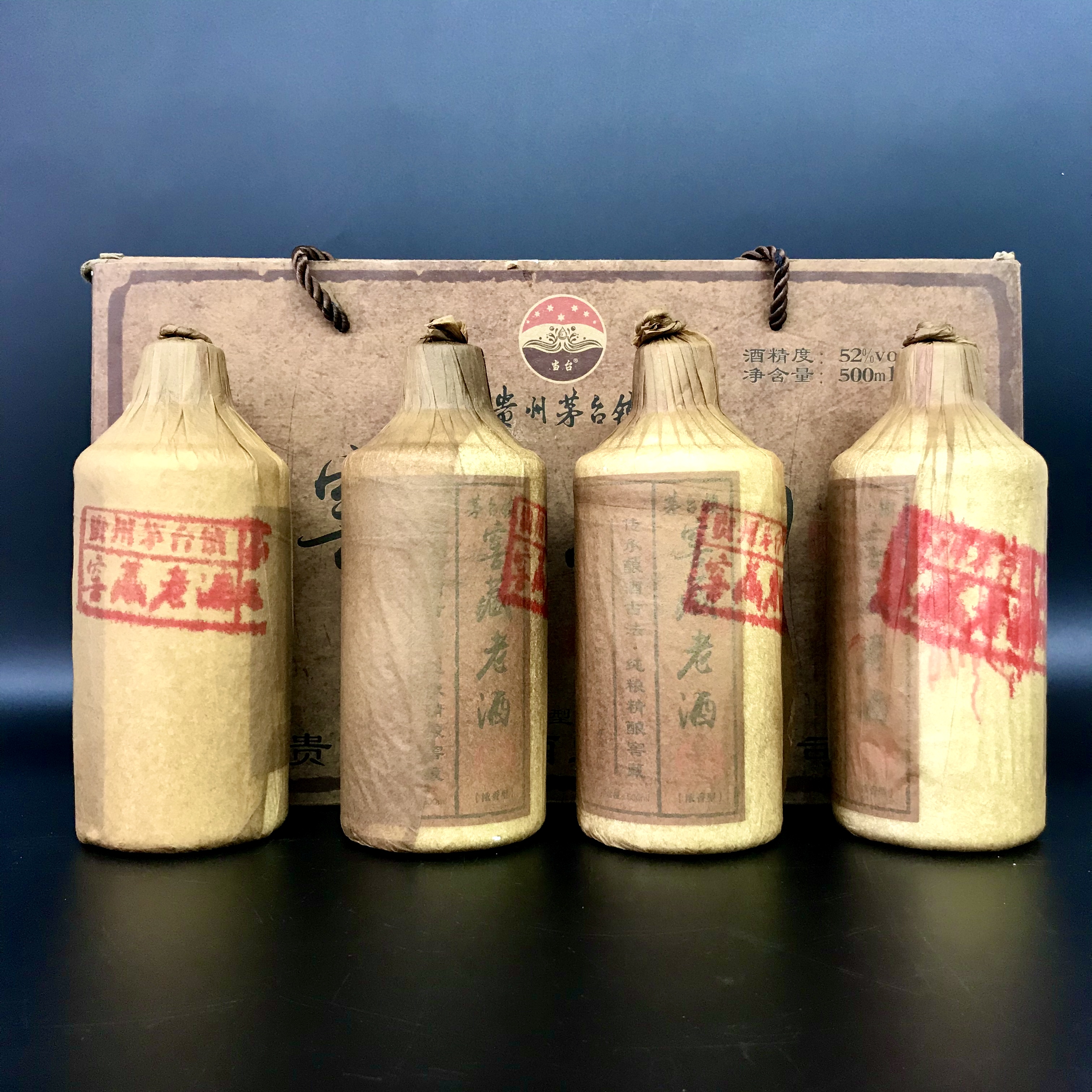 窖藏老酒,52度浓香型,贵州茅台镇,500ml/瓶整箱共4瓶