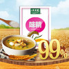 太太乐味精 商品缩略图1