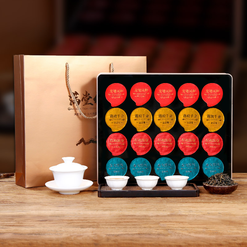井香园鸿运当头小罐礼品茶礼盒闽茶四大天王100g