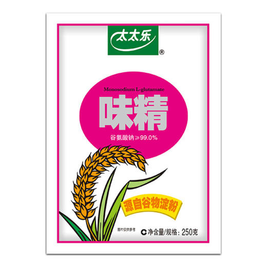 太太乐味精 商品图0