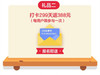 0元学2000册美国小学官方阅读教材，ABC Reading 打卡全额返年费，学而思独家引进分级阅读绘本RAZ 商品缩略图2