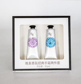 倩庄护手霜彩妆玫瑰皇后滋润两支装买一送一送爱润妍玻尿酸洁面片