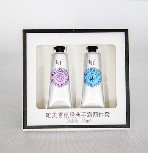 倩庄护手霜彩妆玫瑰皇后滋润两支装买一送一送爱润妍玻尿酸洁面片 商品图0