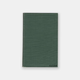 Matteo Ricci's Scientific Contribution to China 利玛窦