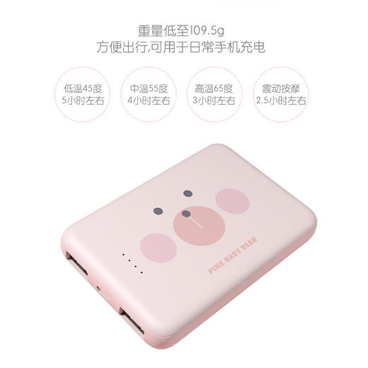 暖宫腰带大姨妈痛肚子疼宫寒神器暖心加热护腰保暖女生月经期暖宝 商品图2