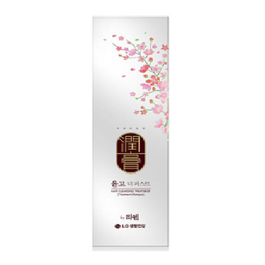 睿嫣润膏舒盈滋养洗发水250ml 商品图0