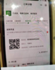 001小细节 商品缩略图0