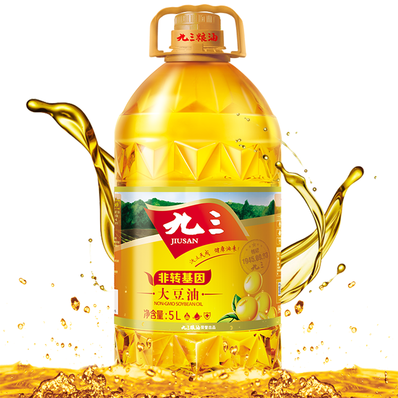 【会员专享】九三非转基因一级大豆油5l