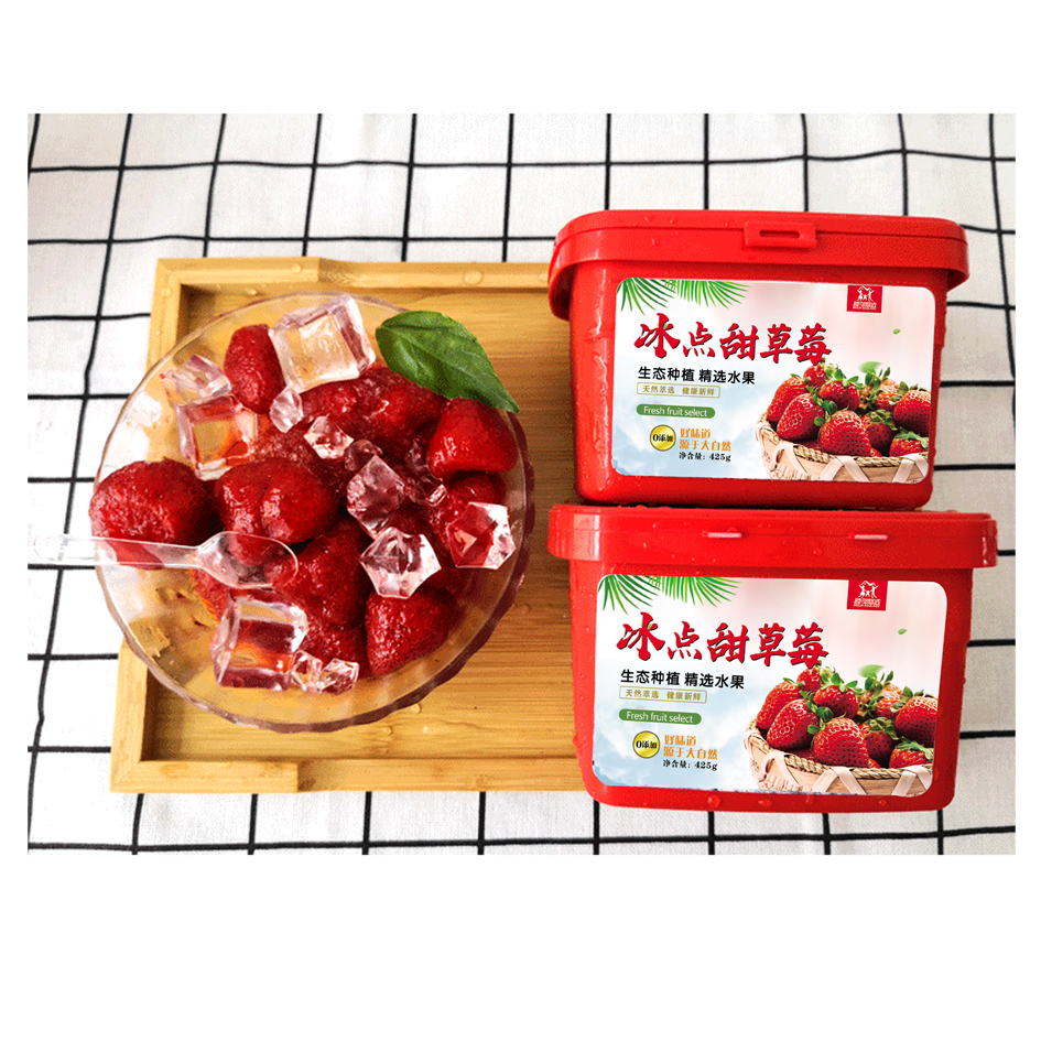 丹东九九冰点冻草莓425g/盒*3盒装