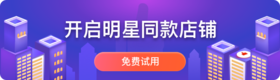 xjj测试-1223