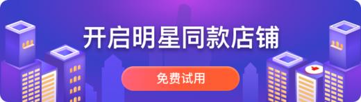 xjj测试-1223 商品图0