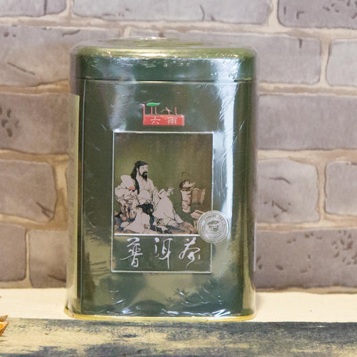 普洱50克/筒 陈年熟普散茶云南老茶陈香 商品图0
