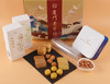 厦航美食礼盒B（糕点） 商品缩略图0
