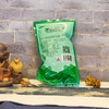 茅山绿茶75g 新茶正宗茅山茶叶一级浓香型绿茶 商品缩略图1