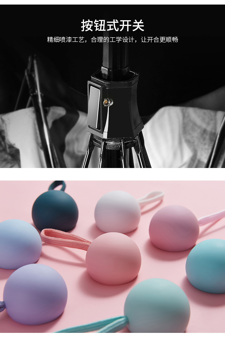 JY1985002 五折黑胶糖果胶囊伞  (10).jpg