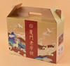 厦航美食礼盒A 商品缩略图6
