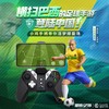 【全新】Gamesir盖世小鸡游戏手柄G4标准版/增强版  绿茵之巅失落城堡官方直连手柄 小鸡模拟器手柄 商品缩略图1