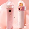 亿觅纳米喷雾补水仪hellokitty迷你可爱充电宝蒸脸小巧移动电源 商品缩略图4