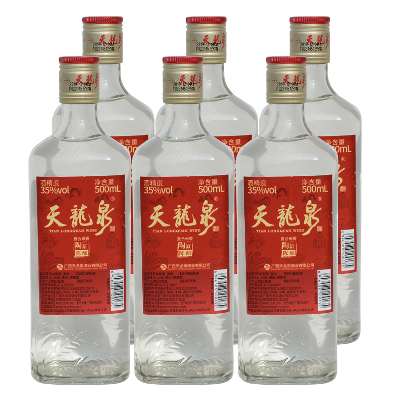 天龙泉清爽35度*500ml