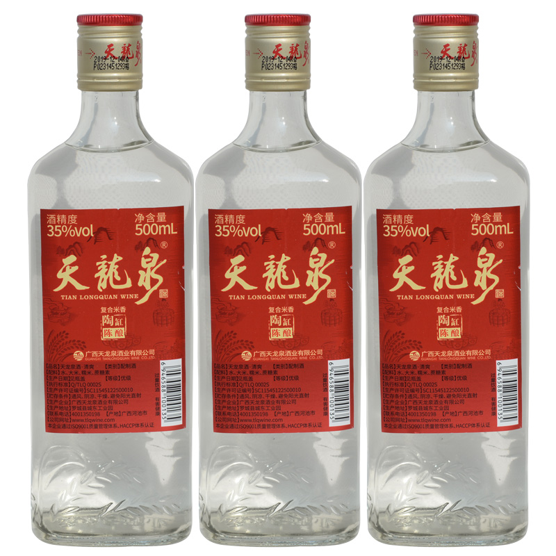 天龙泉清爽35度*500ml