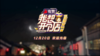 我要开店图片，切莫删除 商品缩略图4