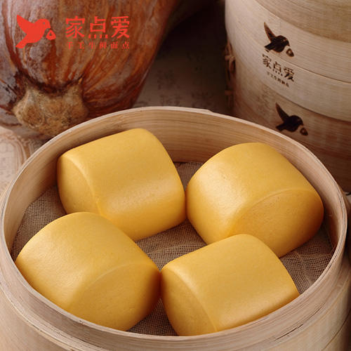 南瓜小馒头（12个） 商品图3