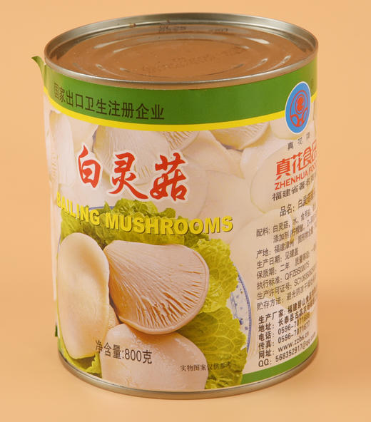 厦航美食礼盒C（山珍） 商品图4