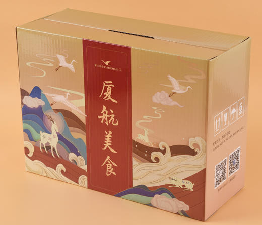 厦航美食礼盒A 商品图5