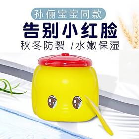  月销30万瓶，孙俪、张歆艺都在给娃用的平价保湿霜，凭什么这么火？ 