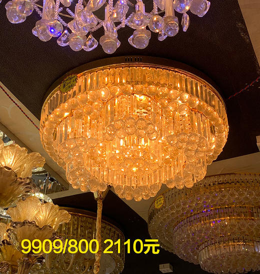 水晶灯 99009/800 商品图0