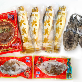 【G20大黄鱼】南麂岛新春海鲜大礼包（快递停发）