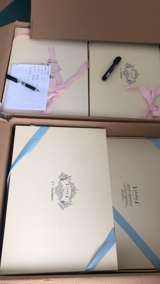 出生致礼 纱布包被礼盒 男女款 商品图3