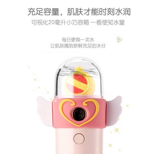 亿觅纳米喷雾补水仪hellokitty迷你可爱充电宝蒸脸小巧移动电源 商品图3