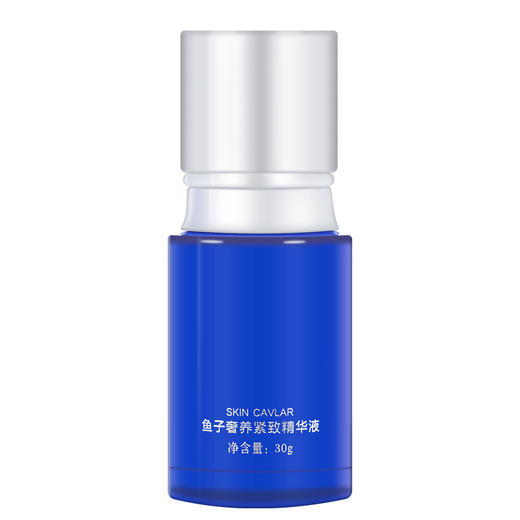 倩庄鱼子奢养精华液提拉紧致舒缓修护平滑细纹抗衰老保湿淡化皱纹 商品图3