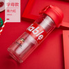 大嘴猴(Paul Frank) PFD051 双层玻璃杯300ML 创意弹盖水杯 便携车载随手杯男女耐热家用过滤茶杯 商品缩略图1