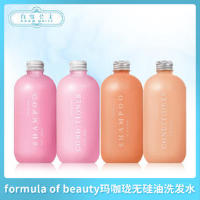 formula of beauty玛咖珑无硅油洗发水（810114@）