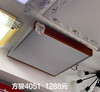 贵派方骏4051 平板灯 商品缩略图0