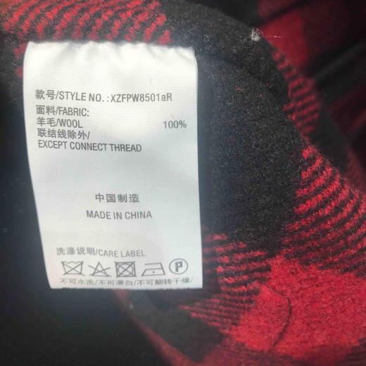 3楼恩派雅2020年早春新款新年红格纹连衣裙吊牌价5998【待调整】 商品图3